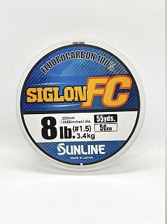 Леска Sunline Siglon FC 2020 50м 1,5/0,225мм - фото 2