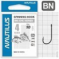 Крючок Nautilus Spin 1020BN  №4