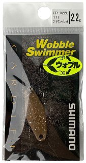 Блесна Shimano Wobble Swimmer TR-022L 2.2гр 17T - фото 4