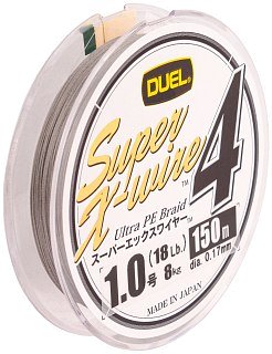 Шнур Yo-Zuri PE Super X Wire 4 Silver 150м 1.0/0.171мм 8.0кг - фото 1