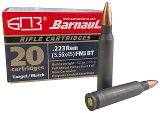 Патрон 223Rem БПЗ FMJ BT (с конусом) 3,56г полимер 1/20/500 - фото 4