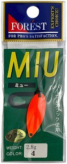 Блесна колеблющаяся FOREST MIU 2.8g #04 - фото 4