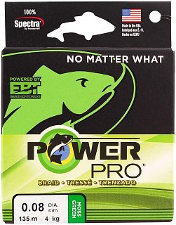 Шнур Shimano PowerPro 135м 0,19мм 13кг Moss green - фото 1