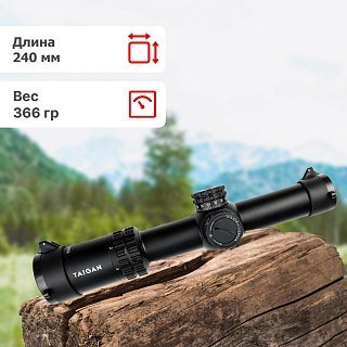 Прицел Taigan EO 1.2-6X24WA - фото 5