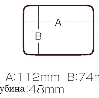 Коробочка Meiho Bait Box 126x97x60  100 - фото 3