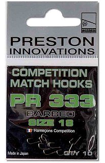 Крючок Preston competition hooks 333 №18 - фото 2