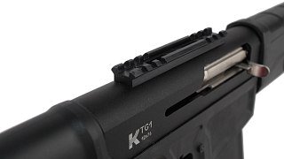 Ружье КК Kalashnikov TG1 12x76 510мм - фото 9