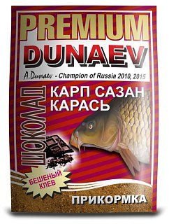 Прикормка Dunaev-Premium 1кг карп-сазан шоколад - фото 1