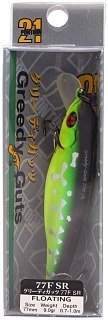 Воблер Pontoon21 Greedy-Guts 77F-SR 77мм 9,0гр 0,7-1,0м 470