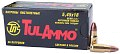 Патрон 5,45х18 ТПЗ FMJ 2,6гр 1/36