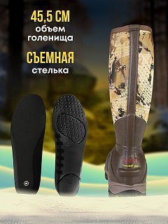 Сапоги Taigan Huha camo waterfowl thinsulation 800g gridmesh р.44 (11) - фото 12