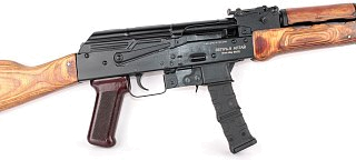 Ружье Молот ВПО 289-02 9х22 Altay 345мм дерево - фото 5