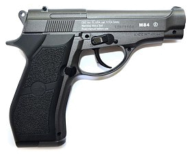 Пистолет Borner M84 металл