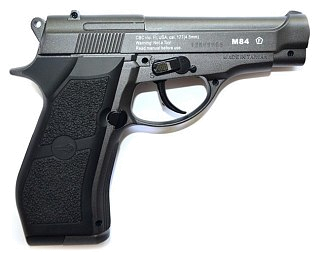 Пистолет Borner M84 металл - фото 1