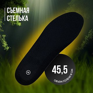 Сапоги Taigan Svyatobor khaki green gridmesh р. 42 (9) - фото 8