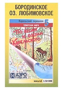 Карта по лесам и озерам Карельского №5