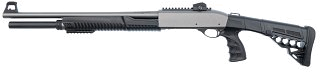 Ружье Huglu Atrox Tactic grey 2 pump action 12x76 510мм - фото 2