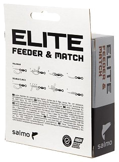 Леска Salmo Elite Feeder & Match 150/025 - фото 2