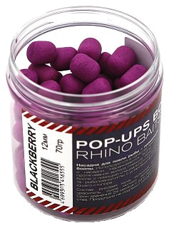 Бойлы Rhino Baits Pop-up Blackberry ежевика 12мм 70гр банка