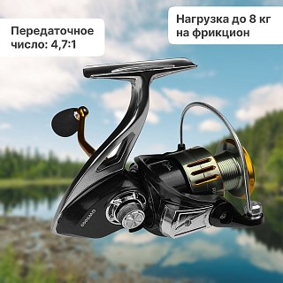 Катушка Riverzone Thunder GW5000 - фото 2