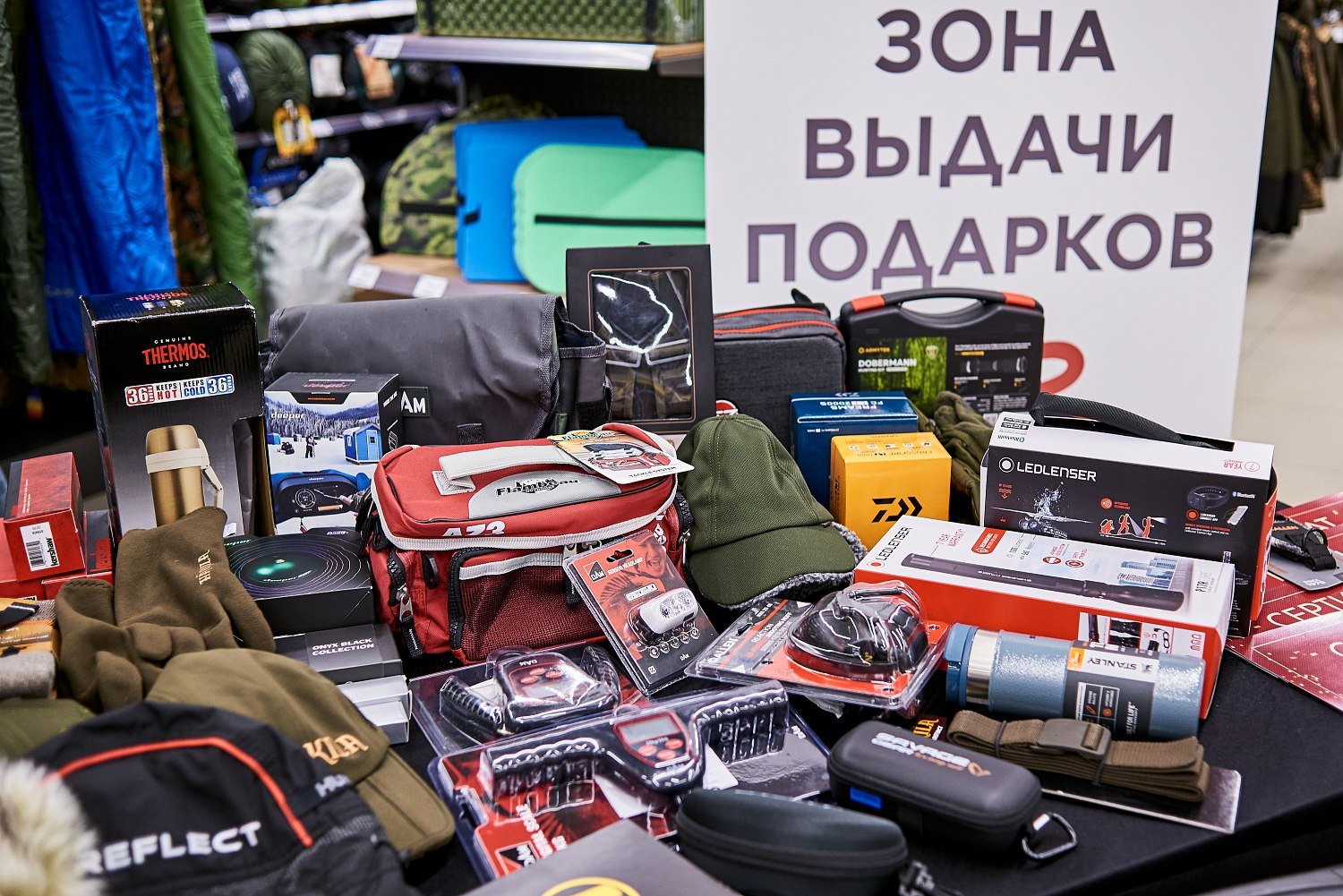 Праздничное открытие магазина “Мир Охоты” в Челябинске