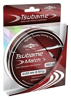 Леска Mikado Tsubame Match 150м 0.20мм