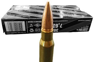 Патрон 308Win НПЗ FMJ 9,5г гильза латунь с точ. пулей - фото 2