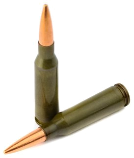 Патрон 5,45х39 БПЗ FMJ BT 3,85г лак 1/30
