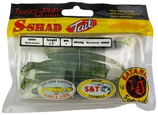 Приманка Lucky John S-Shad Tail 2,8" PA01 7шт в уп - фото 4