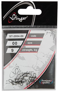 Застежка Stinger ST-2004-00