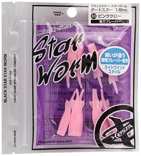 Приманка Xesta Black star worm dart star 1,6" 03.lp