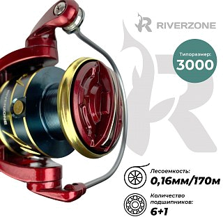 Катушка Riverzone Cyclone XC3000 - фото 6