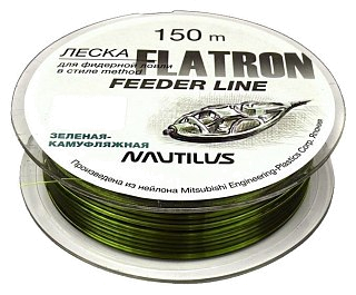 Леска Nautilus Flatron feeder 150м 0,23мм 3,5кг camo green