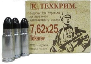 Патрон 7,62х25 Техкрим Tokarev LRNPC 1/20