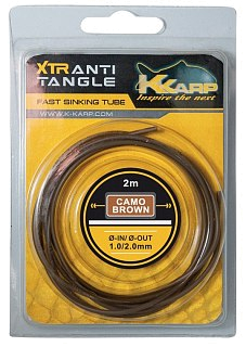 Трубочка тонущая K-Karp XTR Sinking tube brown 200 1.0/2.