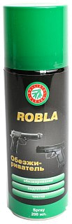 Обезжириватель оружейный Ballistol Robla Kaltentfetter spray 200мл spray