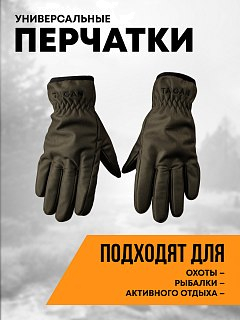 Перчатки Taigan Archon olive