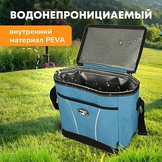 Термосумка Pereval Frosty 20L - фото 5