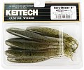 Приманка Keitech виброхвост Easy Shiner 4" 102 Watermelon PP, 