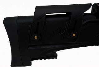 Винтовка Aselkon PCP 6,35 MX 8 пластик 550мм - фото 10