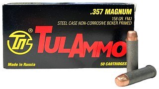 Патрон 357Magnum УПЗ FMJ 10,2 1/50 - фото 1