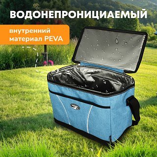 Термосумка Pereval Frosty 28L - фото 5