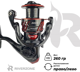 Катушка Riverzone Burevecnik JM3000 - фото 7