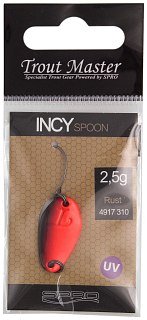 Блесна SPRO TM Incy spoon rust 2,5гр - фото 1