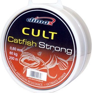 Шнур Climax Catfish braided 200м 0,60мм 60кг коричневый