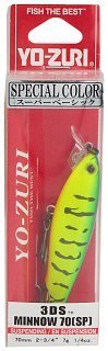 Воблер Yo-Zuri 3DS Minnow 70SP F1135-HT