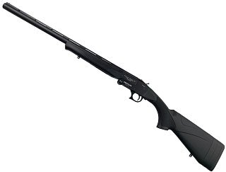 Ружье Derya Single SS-103 12х76 560мм
