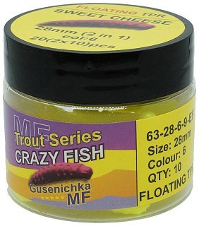 Приманка Crazy Fish MF h-worm inline 1,1" 63-28-6-7-EF 20шт. - фото 1