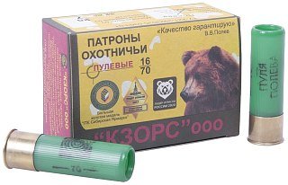 МП Патрон КЗОРС 16/70 пуля Полева (пачка 10 шт.) (в коробке 500 шт.) - фото 1