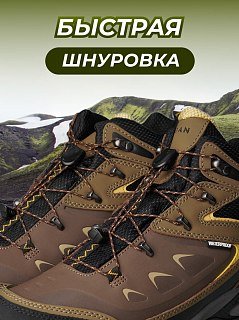 Ботинки Taigan Boar brown р.43 (10) - фото 4